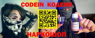 ешки Балаково