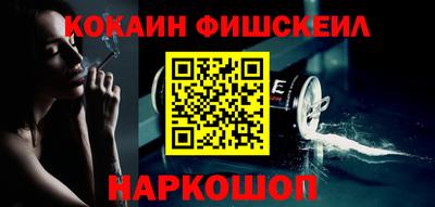 ешки Балаково