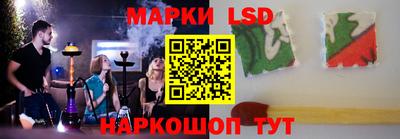 ешки Балаково
