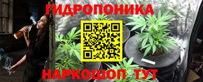 ешки Балаково