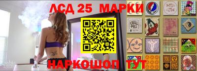 ешки Балаково